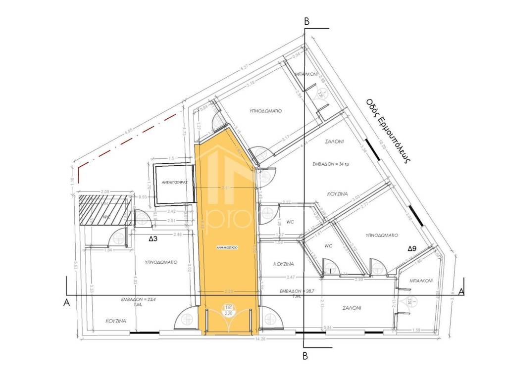 Εσωτερικοι χώροι