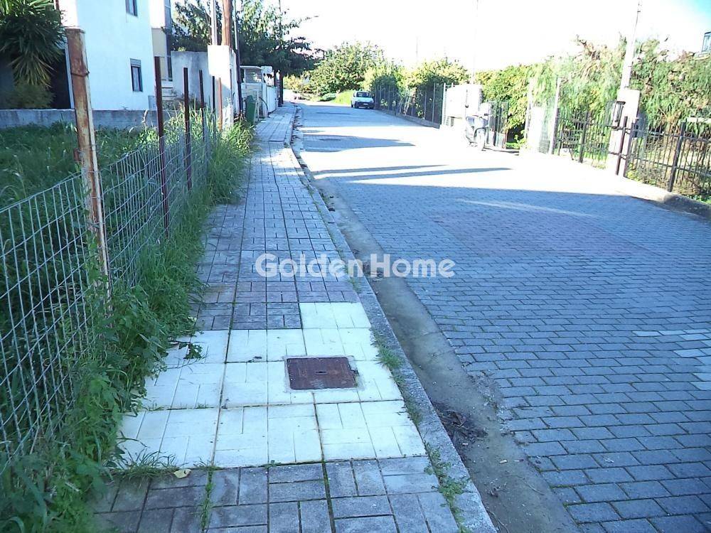 Εξωτερικός Χώρος