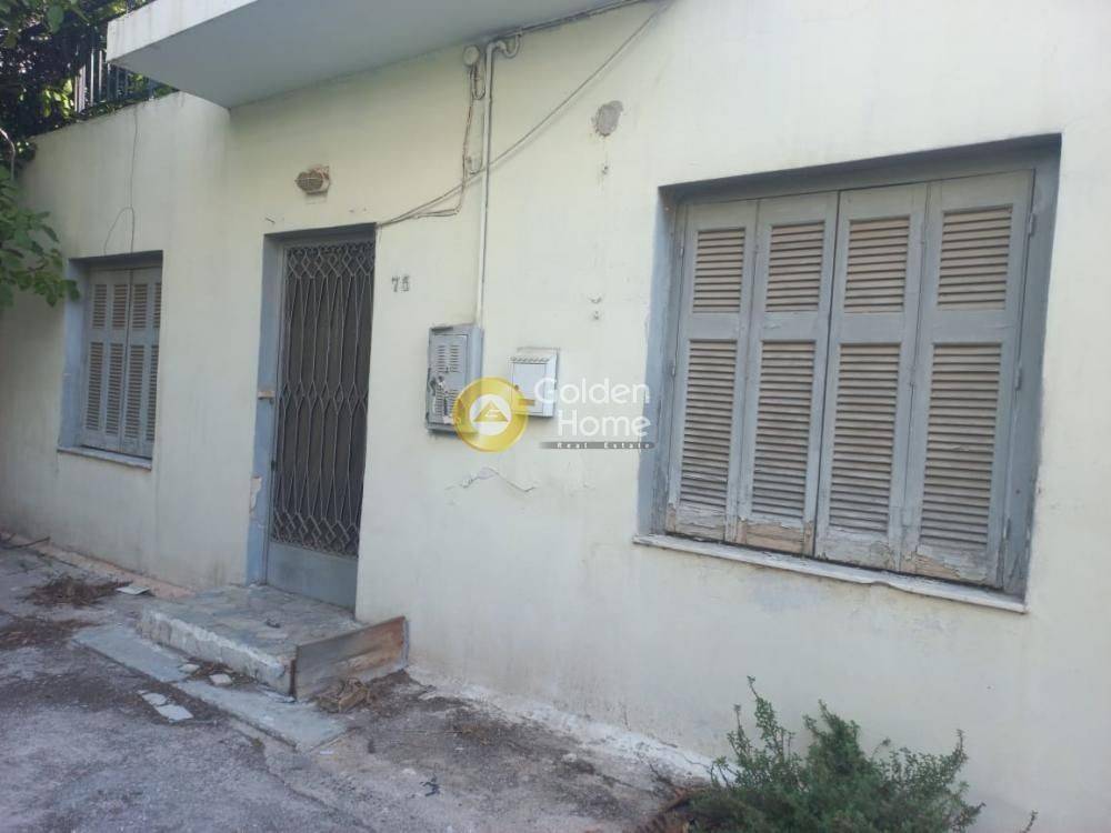 Εξωτερικός Χώρος