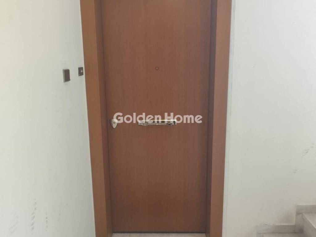 Εσωτερική Σκάλα