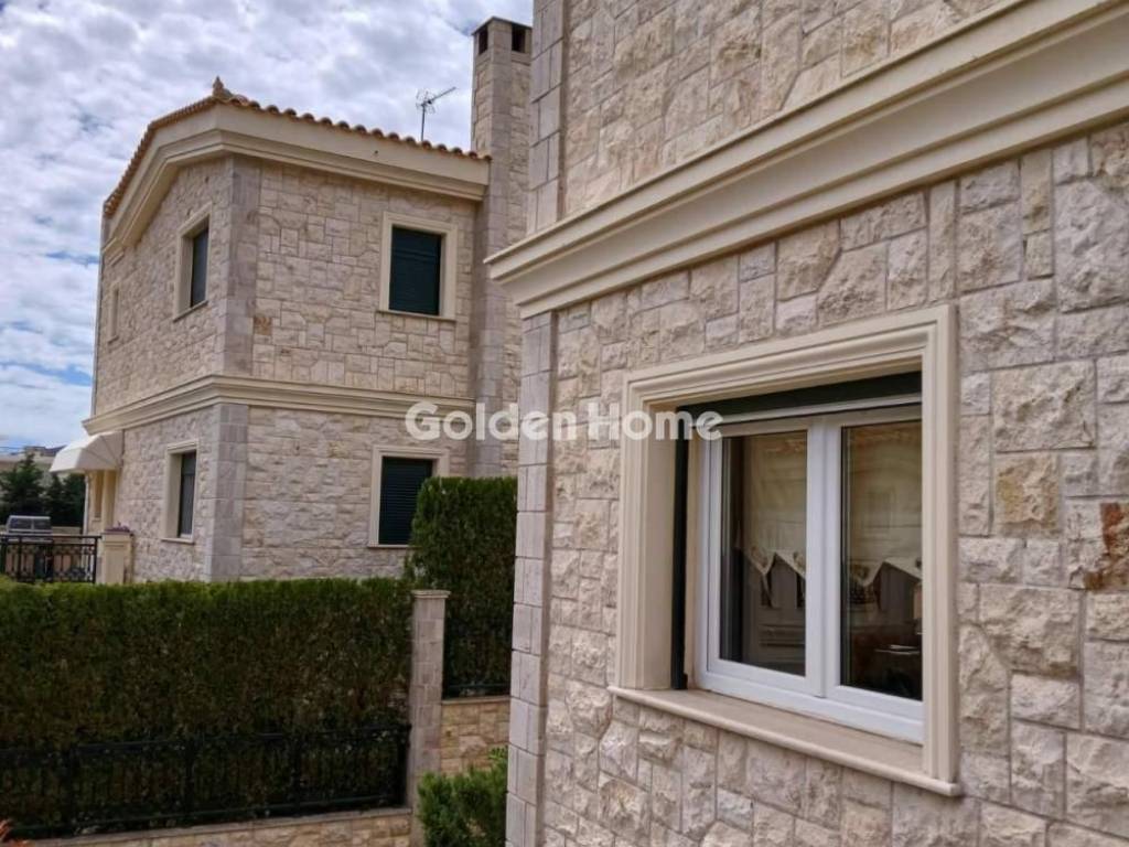 Εξωτερικός Χώρος