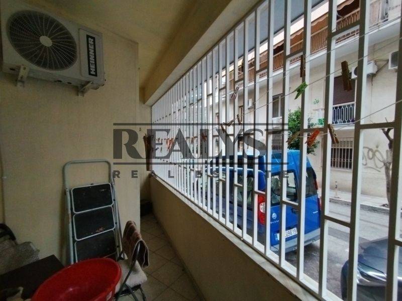 Ύπαρξη ανθρώπου