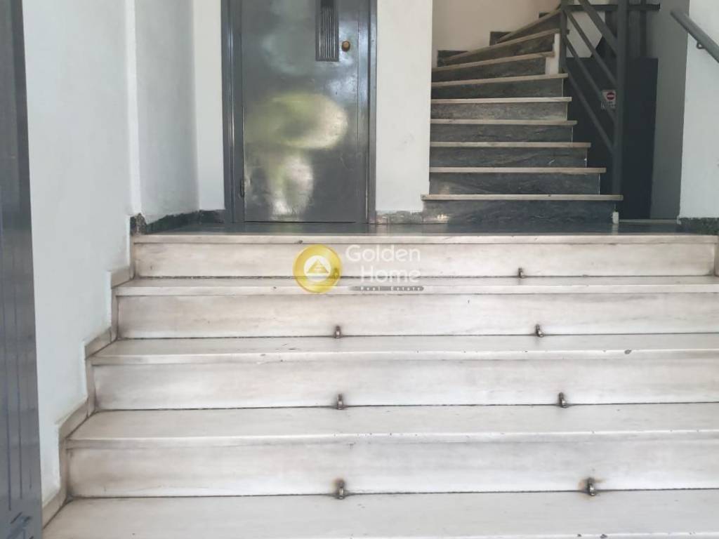 Κοινόχρηστος Χώρος