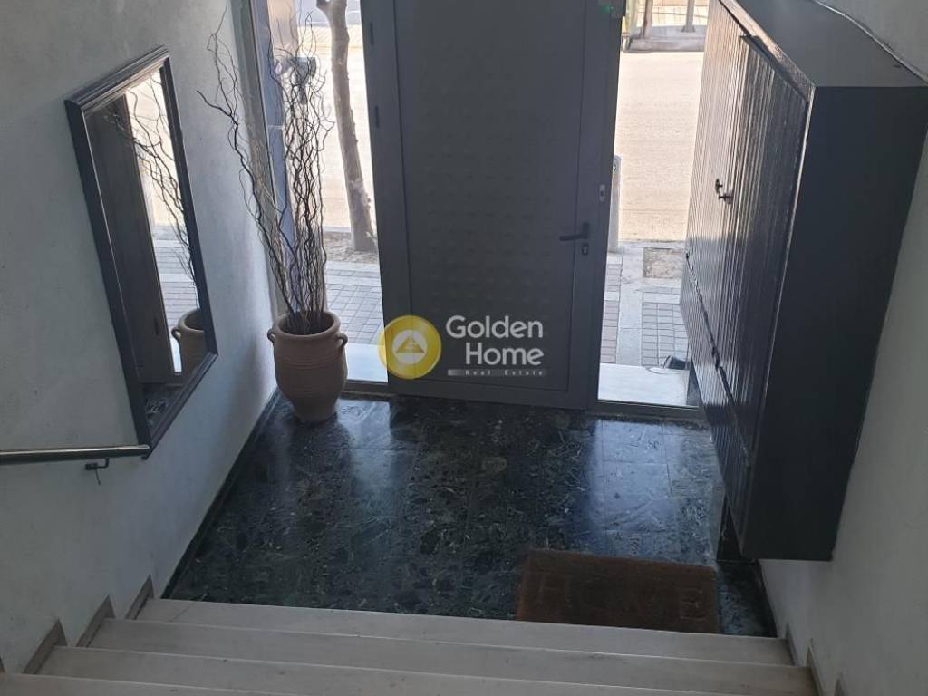 Κοινόχρηστος Χώρος