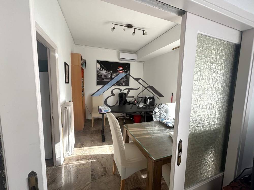 Σαλονοτραπεζαρία