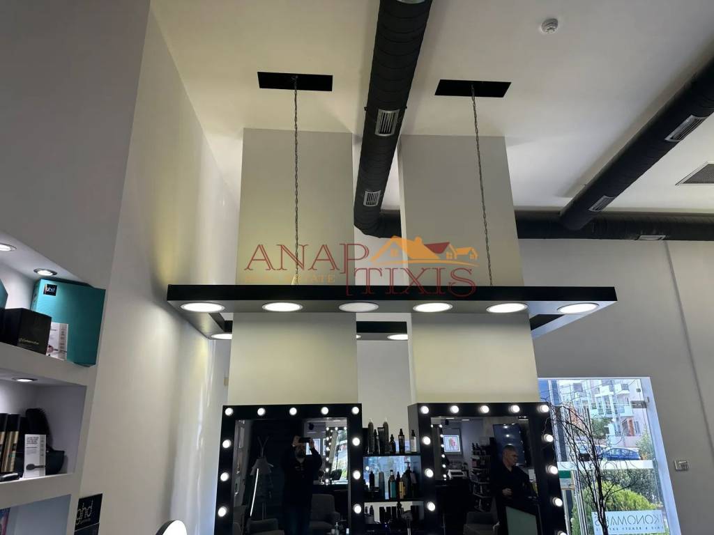 Εσωτερικοι χώροι