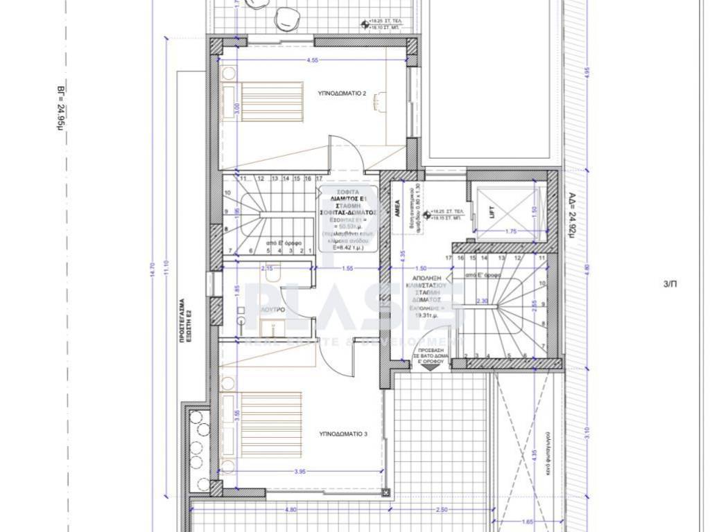 Εσωτερικοι χώροι