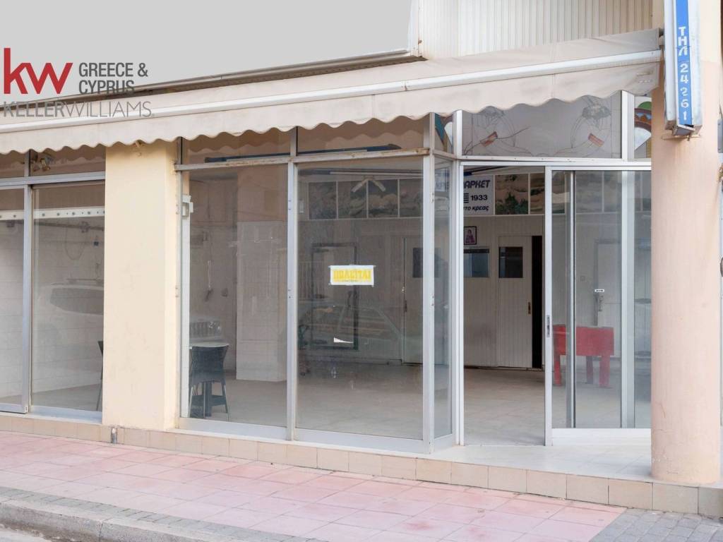 Εξωτερικοι χώροι