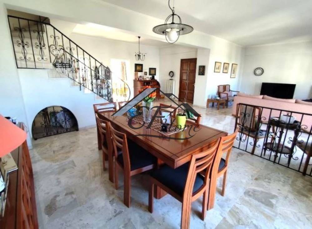 Τραπεζαρία