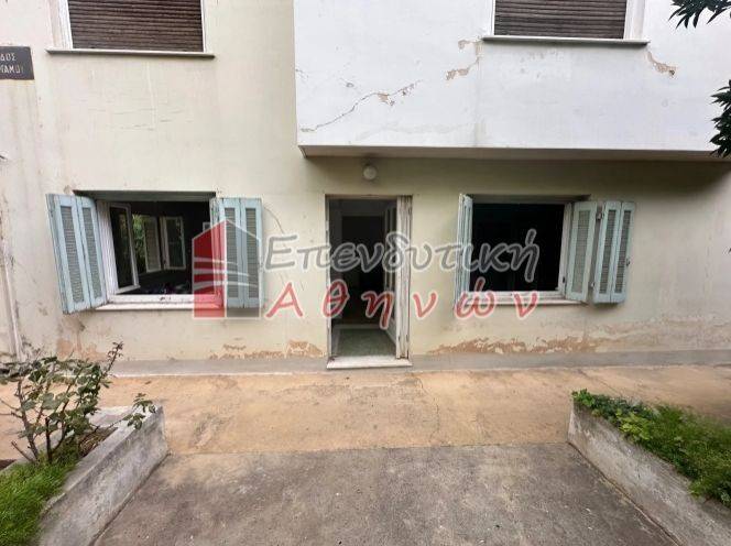 Εξωτερικός χώρος