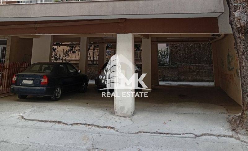 Εξωτερικός χώρος