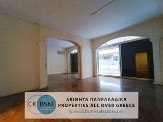 Άποψη εσωτερικών χώρων / Indoor view