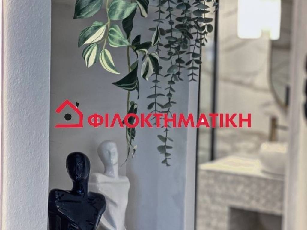 Ύπαρξη ανθρώπου