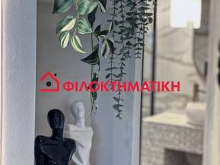 Ύπαρξη ανθρώπου