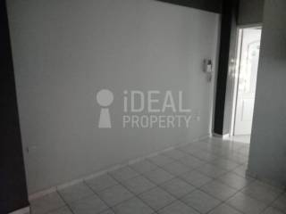 Σαλόνι_Κουζίνα