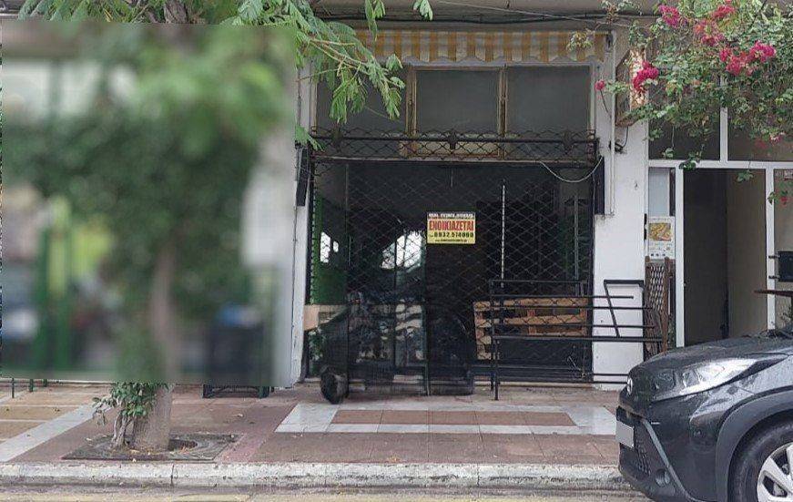 ΕΞΩΤΕΡΙΚΗ ΟΨΗ