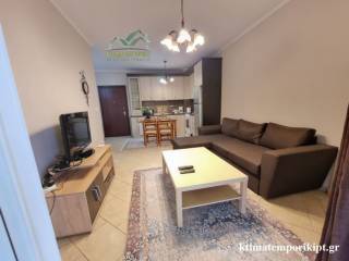 Ενιαίος χώρος