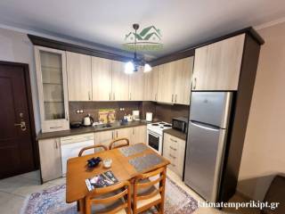 Ενιαίος χώρος