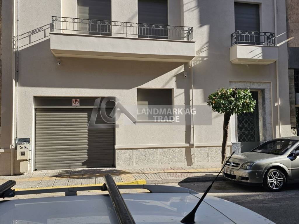 Εξωτερικός χώρος