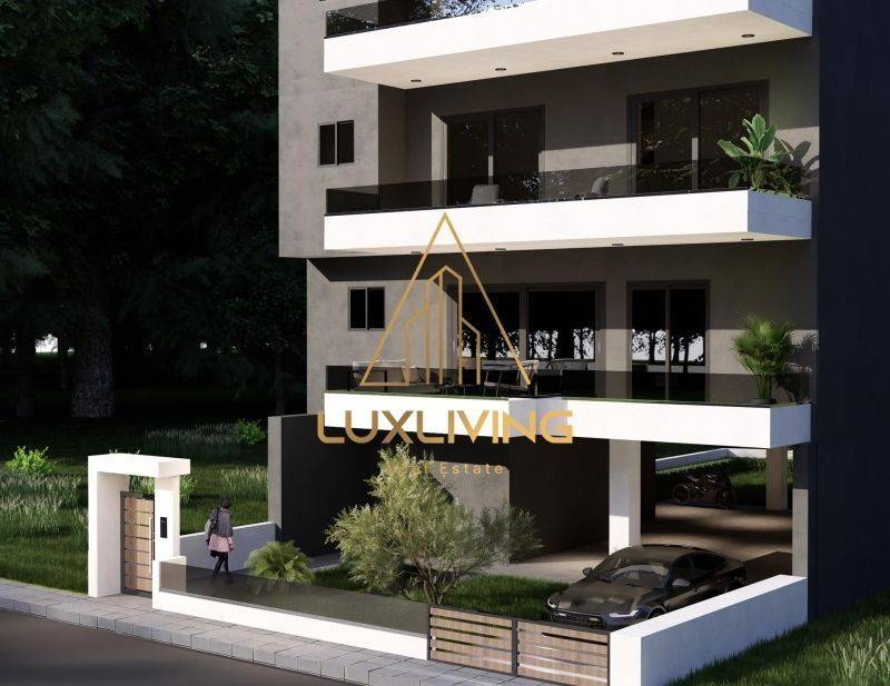 Εξωτερικός χώρος