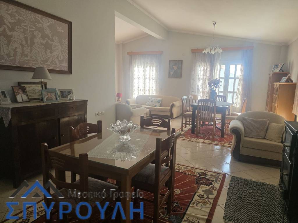 Τραπεζαρία