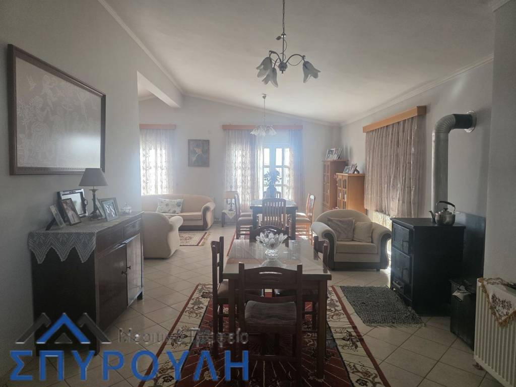 Τραπεζαρία