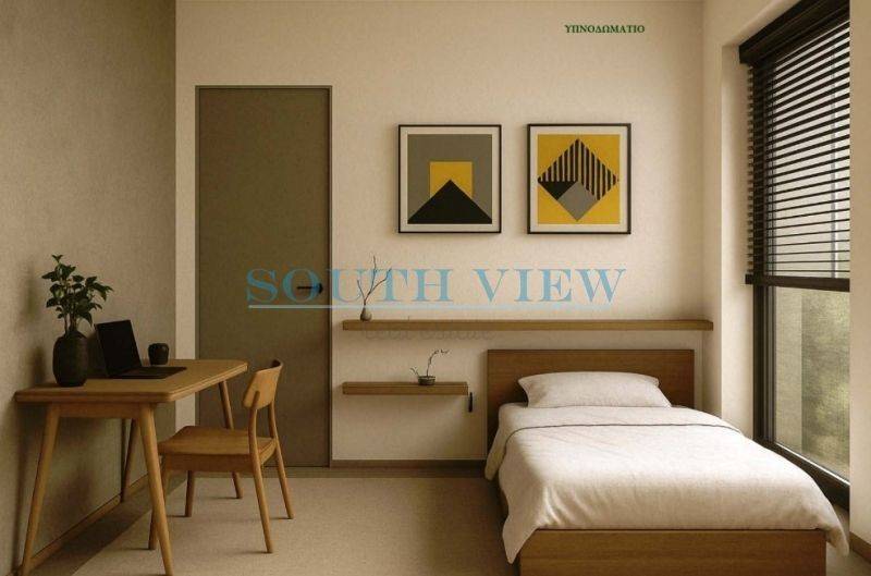 Υπνοδωμάτιο