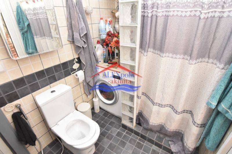 Ύπαρξη ανθρώπου