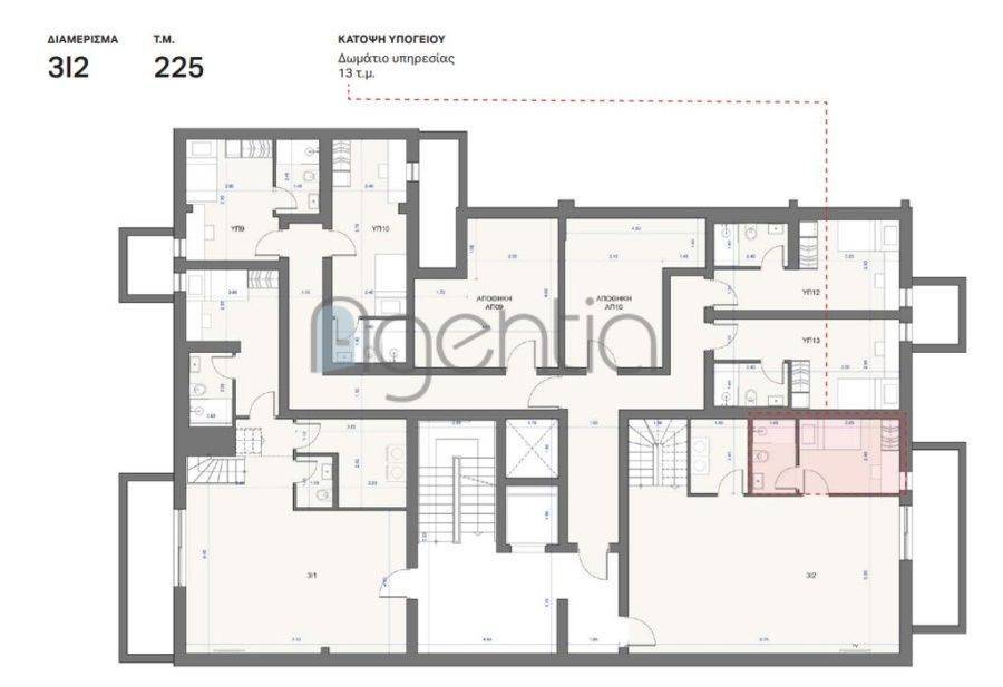 Εσωτερικοι χώροι