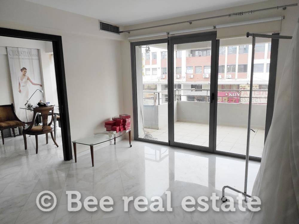 Apopse esoterikoy choroy