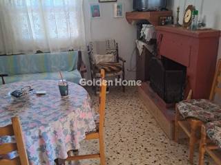 Τραπεζαρία