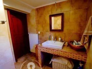 Forumland Real Estate, Μπάνιο