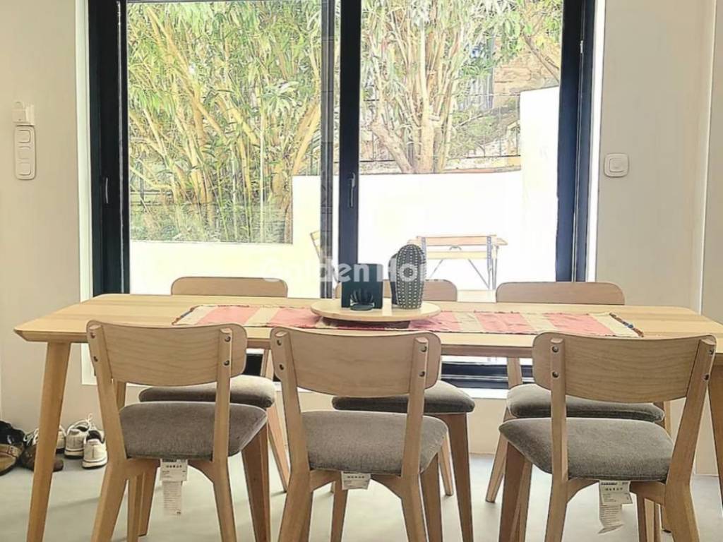 Τραπεζαρία