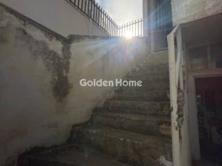 Εσωτερική Σκάλα