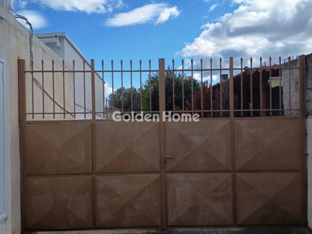 Θέση Στάθμευσης