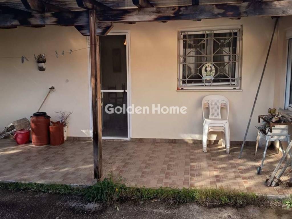 Εξωτερικός Χώρος