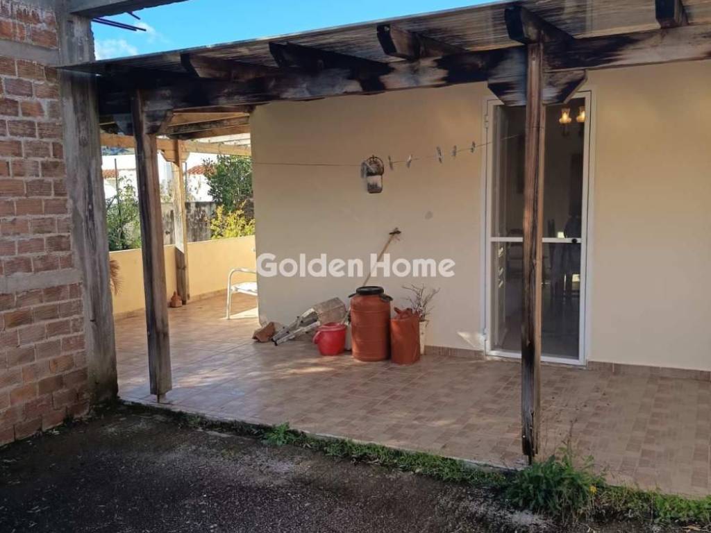 Εξωτερικός Χώρος