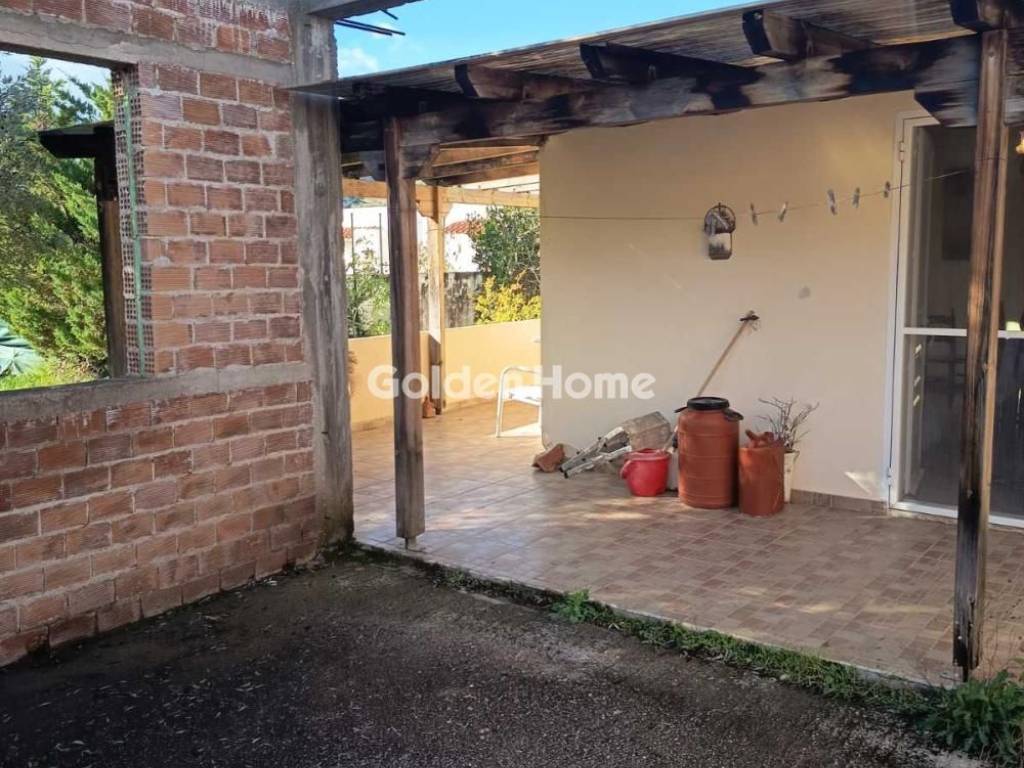 Εξωτερικός Χώρος