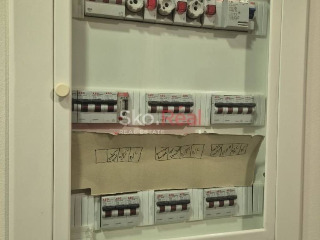 Ηλεκτρολογικός πίνακας