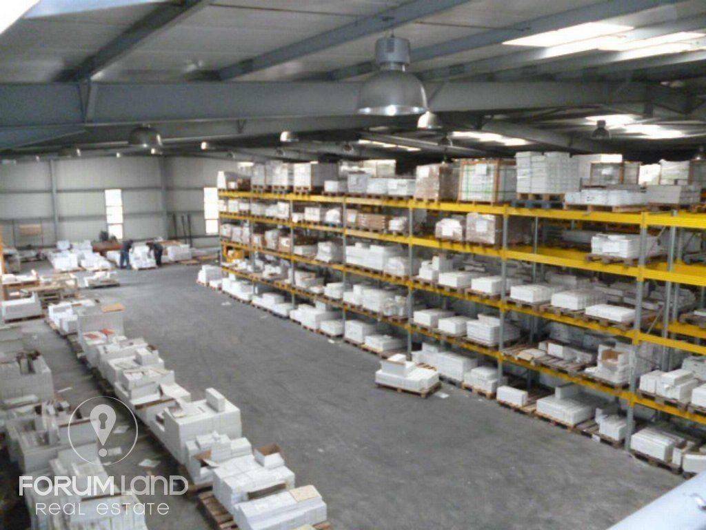 Forumland Real Estate, Esoterikos CHoros