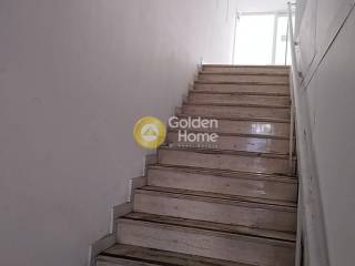 Εσωτερική Σκάλα