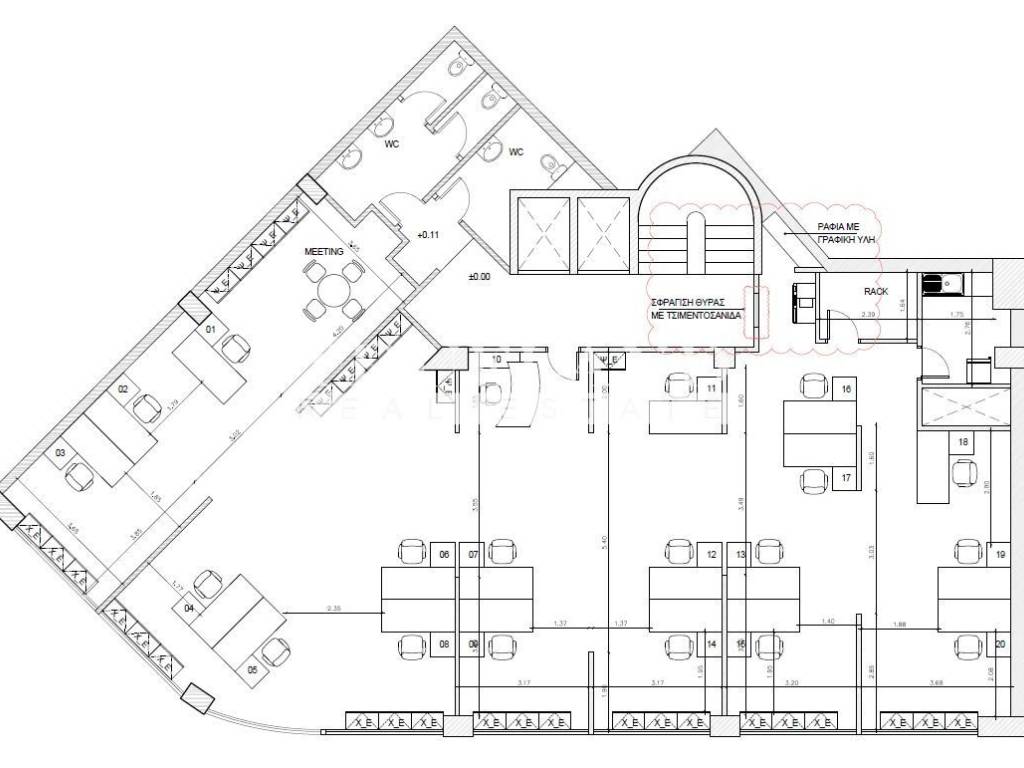 Εσωτερικοι χώροι