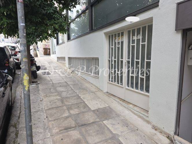 Άποψη χώρου