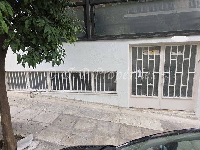 Εξωτερικός χώρος