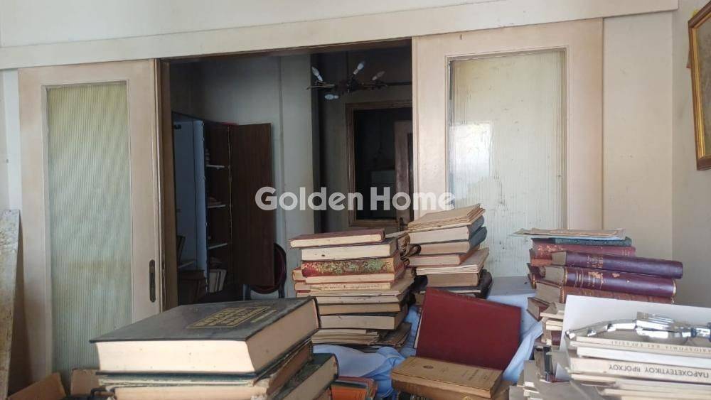 Κυρίως Χώρος