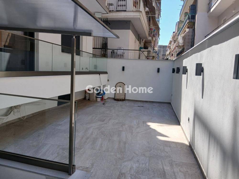 Κοινόχρηστος Χώρος