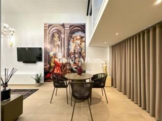 Τραπεζαρία