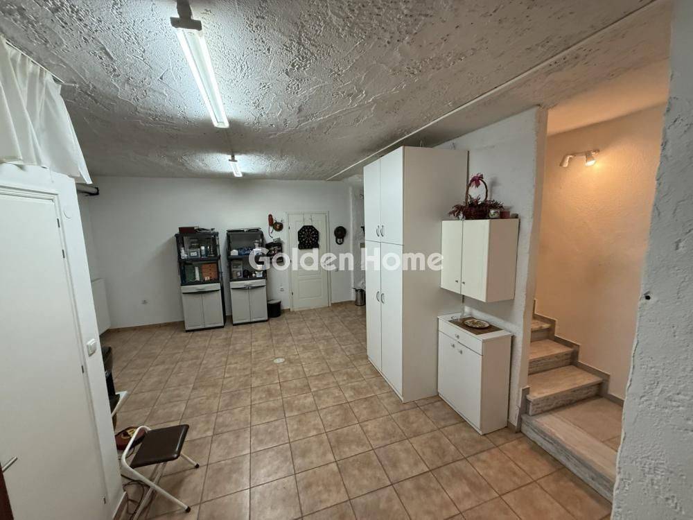 Βοηθητικός Χώρος