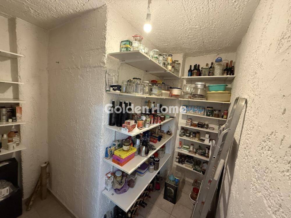 Βοηθητικός Χώρος