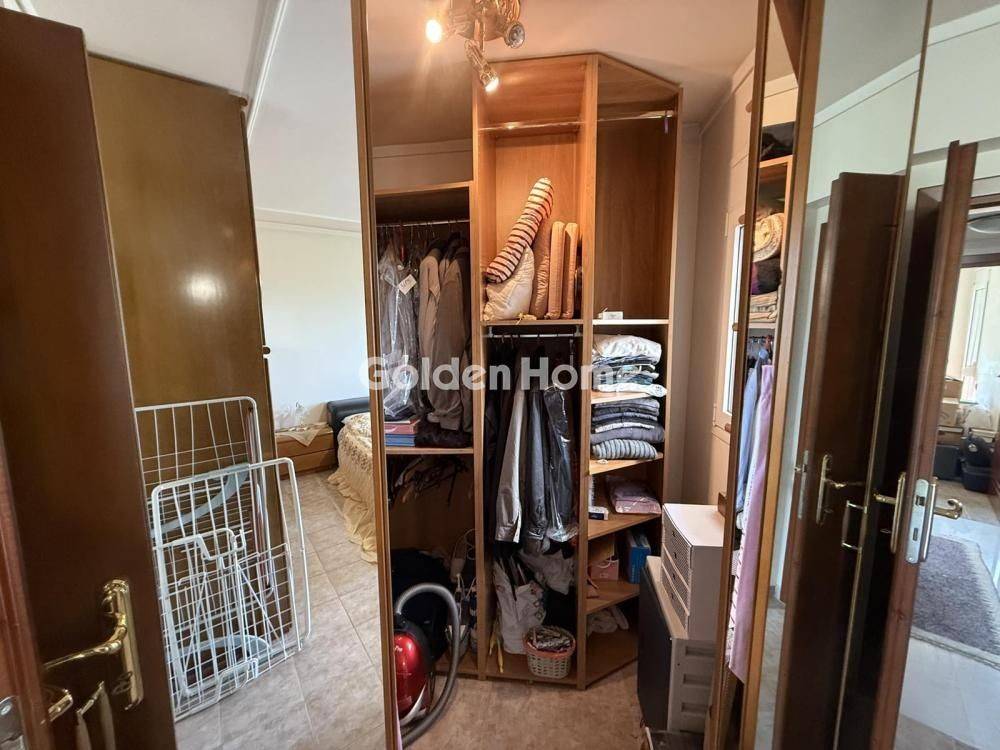 Βοηθητικός Χώρος